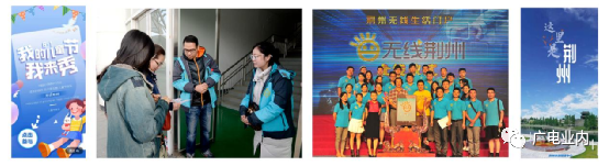 從“融媒+”到“融立方”，荊州廣電的地市級媒體融合方程式