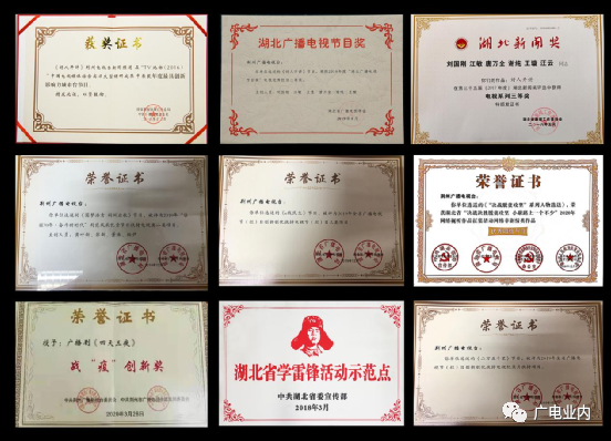 從“融媒+”到“融立方”，荊州廣電的地市級媒體融合方程式