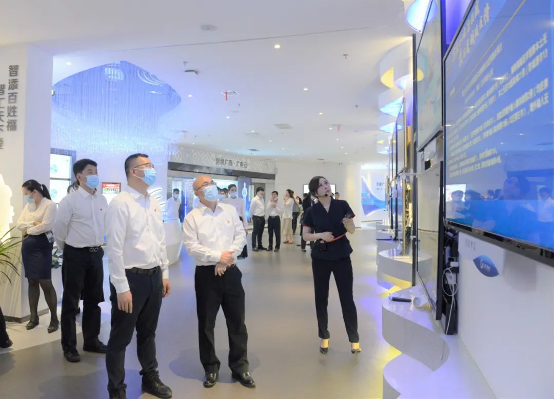 廣西廣電網(wǎng)絡(luò):逐步搭建智慧廣電開放生態(tài)體系