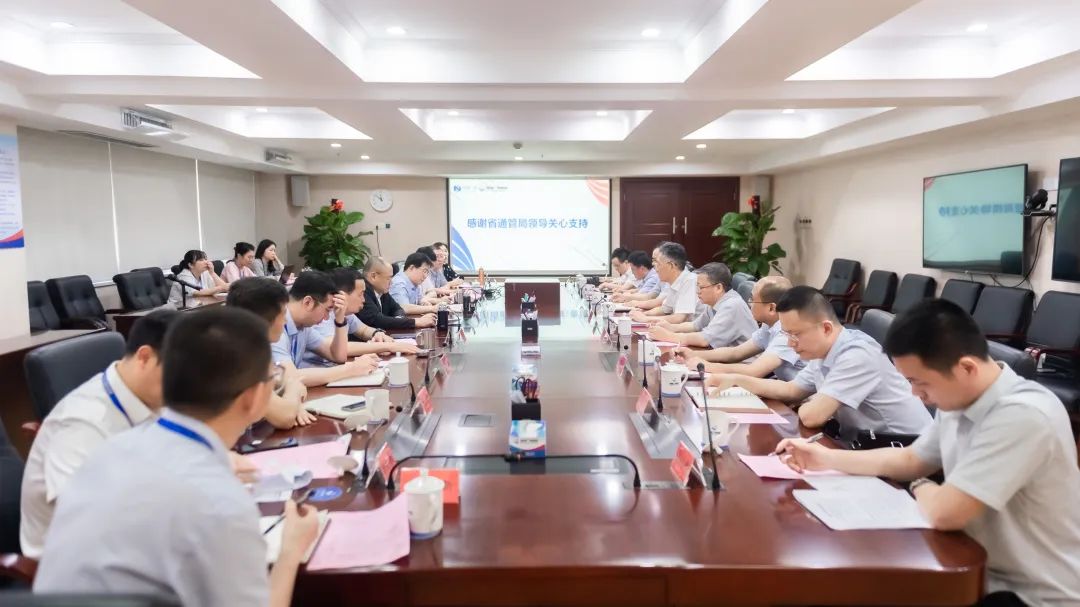 福建信管局一行到福建廣電網(wǎng)絡(luò)、中廣電移動(dòng)福建分公司調(diào)研廣電5G建設(shè)工作