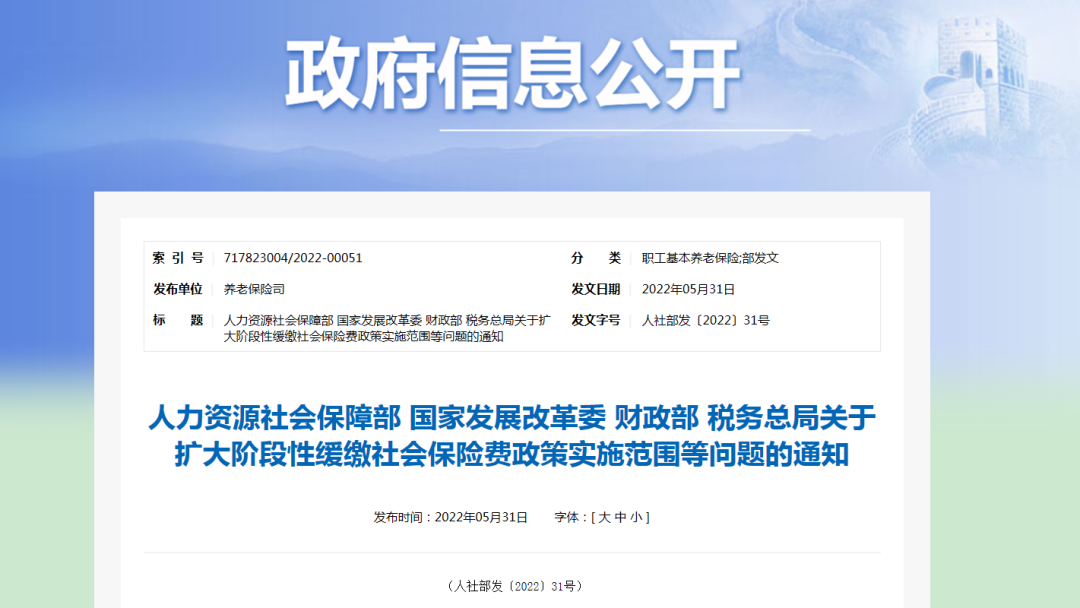 廣電跌入“困難行業(yè)”，透露的警訊不可輕視！