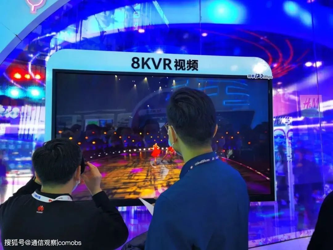 各級(jí)主流媒體進(jìn)入深度融合發(fā)展攻堅(jiān)期——傳統(tǒng)廣電要從“合而為一”到“融為一體” 各級(jí)主流媒體進(jìn)入深度融合發(fā)展攻堅(jiān)期——傳統(tǒng)廣電要從“合而為一”到“融為一體”