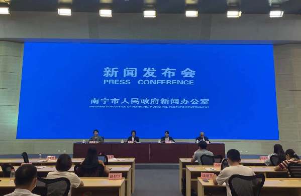 廣西南寧市“壯美廣西·智慧廣電”工程支持?jǐn)?shù)字鄉(xiāng)村發(fā)展 廣西南寧市“壯美廣西·智慧廣電”工程支持?jǐn)?shù)字鄉(xiāng)村發(fā)展