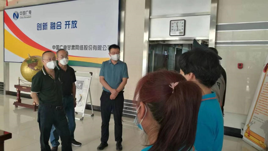 中國廣電甘肅公司：聞“疫”而動，共克時艱