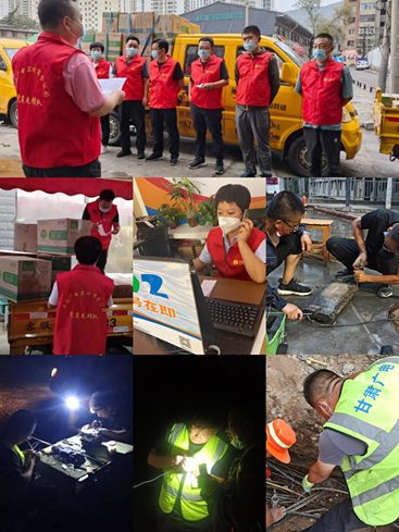 中國廣電甘肅公司：聞“疫”而動，共克時艱