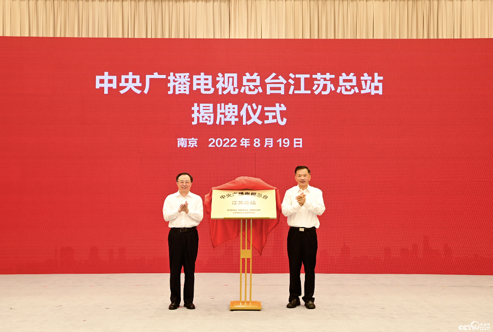 困局面前，廣播電視如何實(shí)現(xiàn)自救？