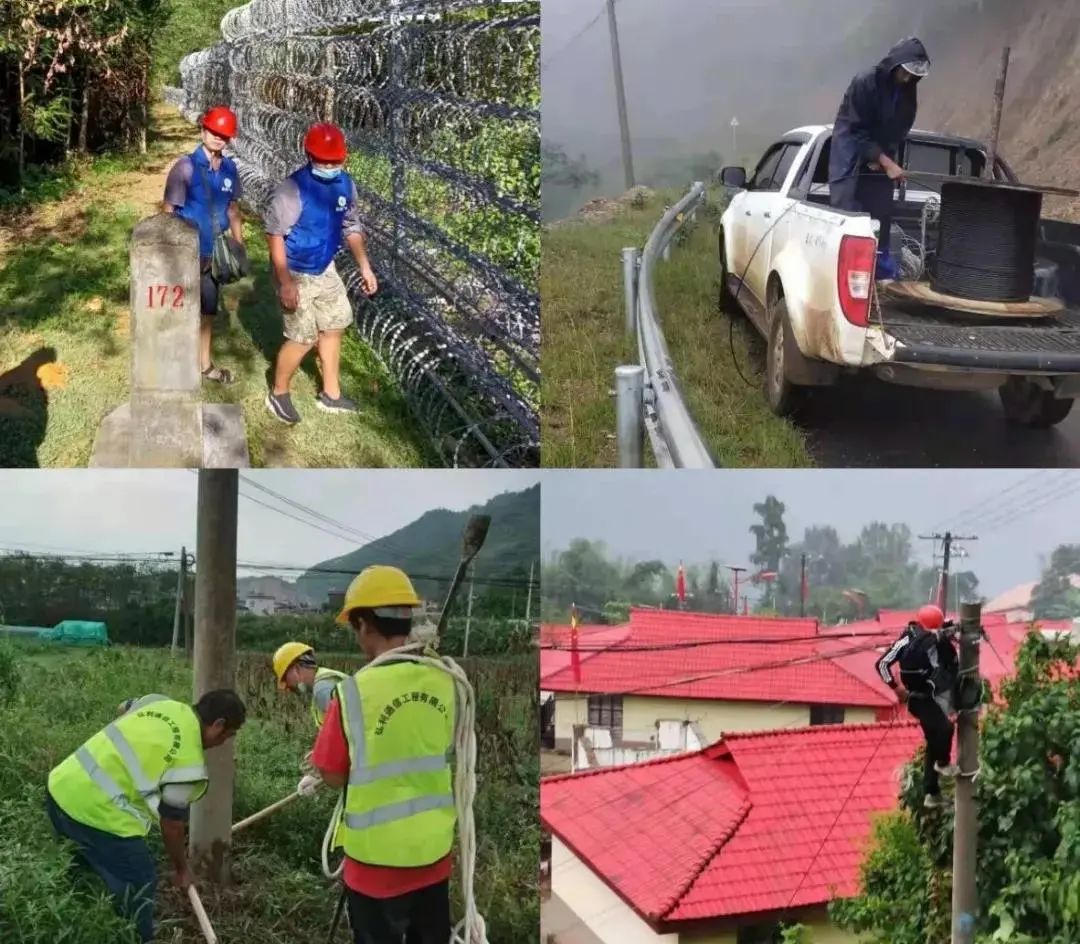 智慧廣電+文旅:鄉(xiāng)村振興的重要推動力量