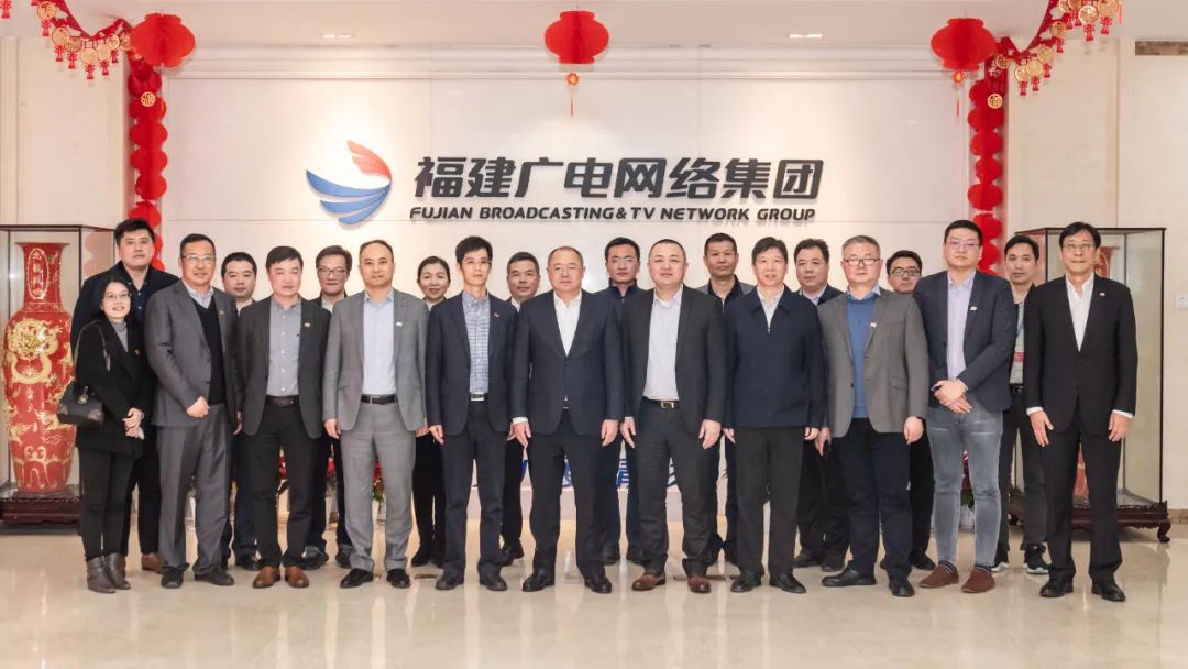 東方有線到訪福建廣電網(wǎng)絡(luò)集團(tuán)，圍繞廣電5G應(yīng)用服務(wù)等方向展開交流