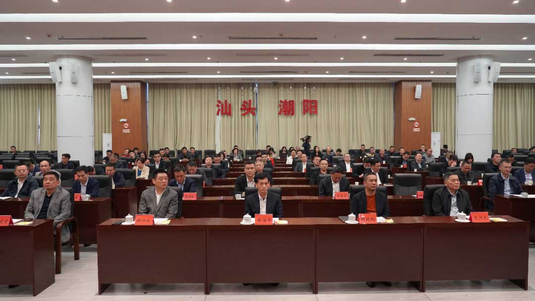 【重磅】廣東廣電網(wǎng)絡(luò)整合工作取得重大突破！