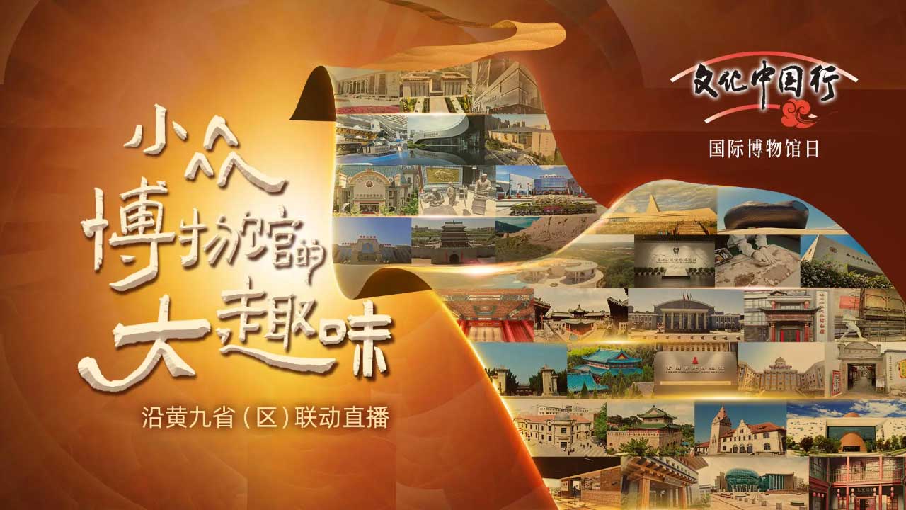 地市級(jí)主流媒體融合之路：困境、實(shí)踐與轉(zhuǎn)型策略——以山東泰安廣電融媒體建設(shè)為例