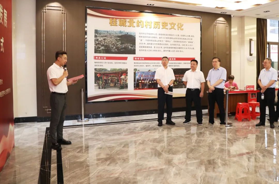 中國(guó)廣電佛山實(shí)地交流：學(xué)習(xí)佛山經(jīng)驗(yàn)，推動(dòng)廣電網(wǎng)絡(luò)發(fā)展實(shí)踐