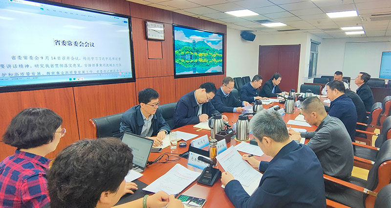 中國廣電甘肅公司召開學習會議，強調(diào)打造智慧廣電媒體，發(fā)展智慧廣電網(wǎng)絡