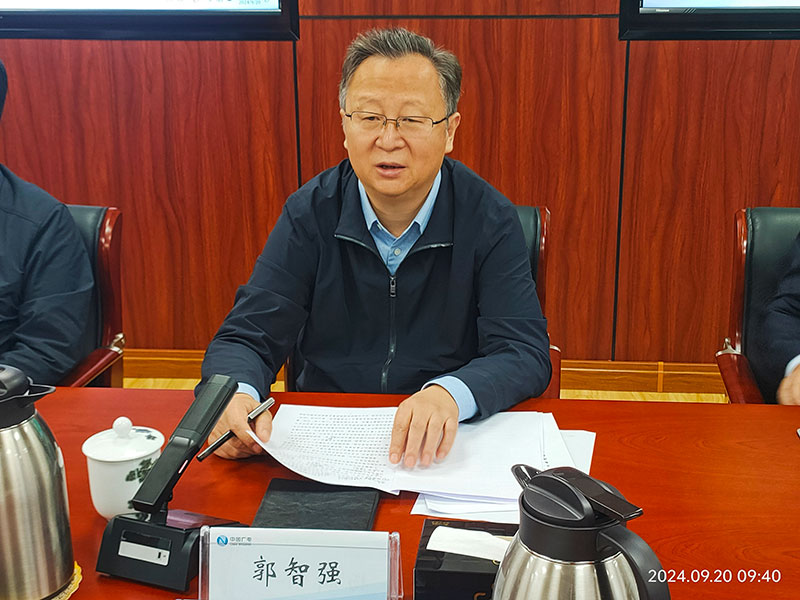 中國廣電甘肅公司召開學(xué)習(xí)會議，強調(diào)打造智慧廣電媒體，發(fā)展智慧廣電網(wǎng)絡(luò)