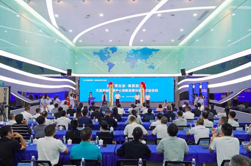 福建首個縣級傳媒集團成立！