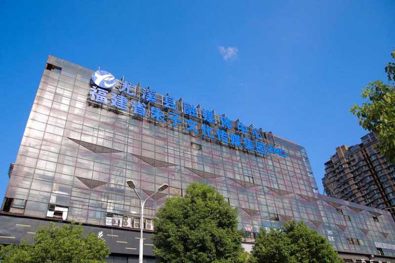 福建首個縣級傳媒集團成立！