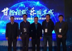 互聯(lián)網(wǎng)時(shí)代廣電新探索：布局智慧家庭業(yè)務(wù)，玩轉(zhuǎn)跨屏互動(dòng)模式