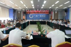 廣西廣電網(wǎng)絡(luò)部署下半年工作，重點在5G！