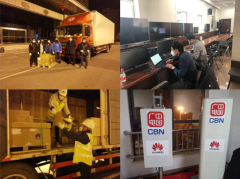 共同戰(zhàn)“疫”，廣電總局統(tǒng)籌全國廣電網(wǎng)絡(luò)推出“七項實招”