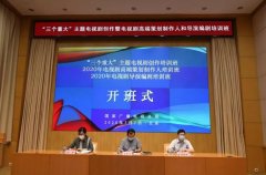 廣電總局指導(dǎo)重大題材電視劇創(chuàng)作工作，該如何落實(shí)？