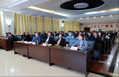 青海廣電局舉辦智慧廣電大講堂，助力青海廣電5G發(fā)展