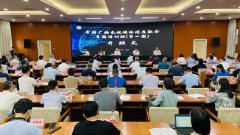 廣電總局：以精銳之師推進媒體深度融合，用高層次人才推動高質(zhì)量發(fā)展