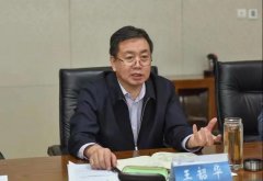 中國廣電河北公司與總臺(tái)國際在線會(huì)談，推動(dòng)國際傳播平臺(tái)建設(shè)、媒體融合發(fā)展